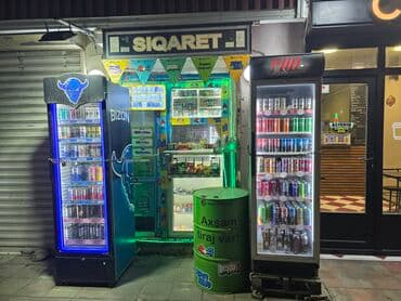 Mini köşk – siqaret, qəlyan üçün aksesuarlar və içkilər Məhsul və lalafo.az -da Mini köşk – siqaret, qəlyan üçün aksesuarlar və içkilər Məhsul və