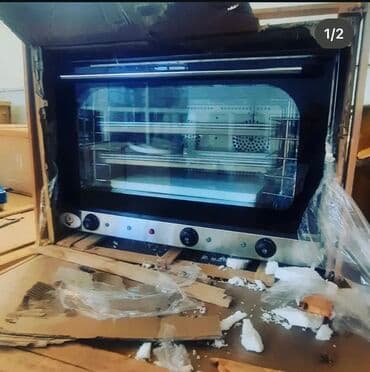 Elektrik, 4 mərtəbəli lalafo.az -da Elektrik, 4 mərtəbəli