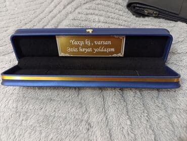 Hədiyyə qutusu, İşlənmiş, rəng - Mavi, Ödənişli çatdırılma lalafo.az -da Hədiyyə qutusu, İşlənmiş, rəng - Mavi, Ödənişli çatdırılma