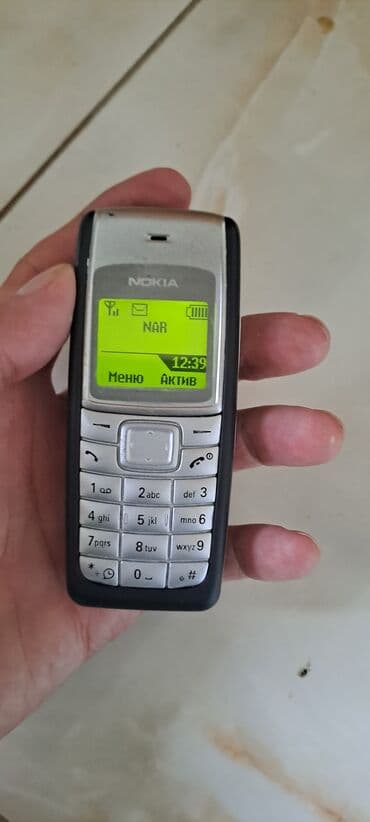 Nokia 1, rəng - Qara, Düyməli lalafo.az -da Nokia 1, rəng - Qara, Düyməli