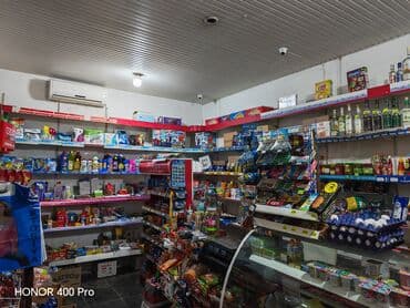 Məhlə marketi – tam təchizatlı hazır fəaliyyət göstərən ərzaq və lalafo.az -da Məhlə marketi – tam təchizatlı hazır fəaliyyət göstərən ərzaq və