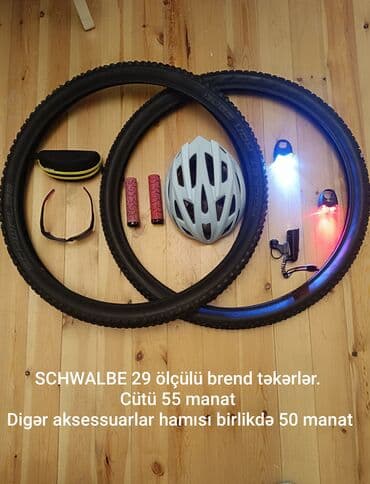 Velosiped üçün aksessuar və ehtiyat hissələri paketi - SCHWALBE 29 lalafo.az -da Velosiped üçün aksessuar və ehtiyat hissələri paketi - SCHWALBE 29