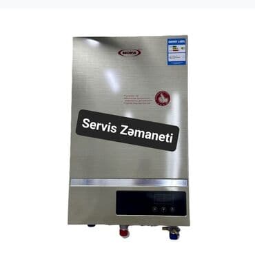 Pitiminutka 32 l/dəq, Yeni, Kredit yoxdur, Pulsuz çatdırılma lalafo.az -da Pitiminutka 32 l/dəq, Yeni, Kredit yoxdur, Pulsuz çatdırılma