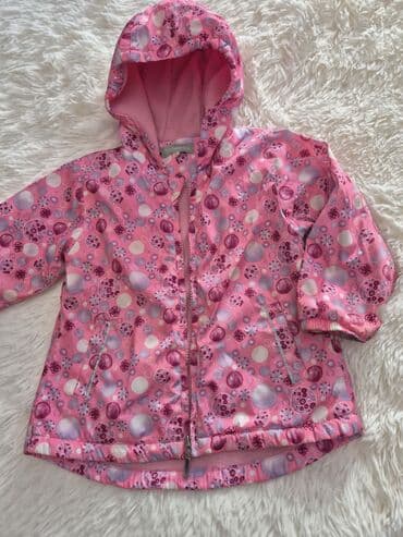 Kurtka, Qız üçün, 1 - 2 yaş lalafo.az -da Kurtka, Qız üçün, 1 - 2 yaş