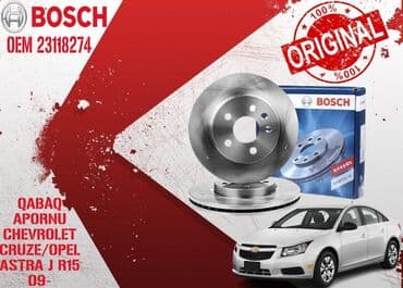 APORNU on teref oem kodu : 23118274 brend kodu : 0986479643 brend lalafo.az -da APORNU on teref oem kodu : 23118274 brend kodu : 0986479643 brend