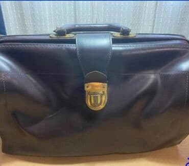 Qədimi çanta(sakvoyaj)40-50ci illər - Material: qalın təbii dəri - lalafo.az -da Qədimi çanta(sakvoyaj)40-50ci illər - Material: qalın təbii dəri -