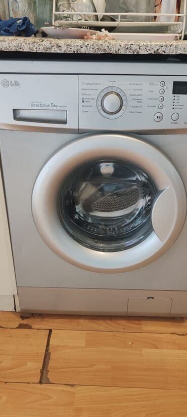 Paltaryuyan 5kg
160azn
Mehdiabad 6620 leli lalafo.az -da Paltaryuyan 5kg
160azn
Mehdiabad 6620 leli