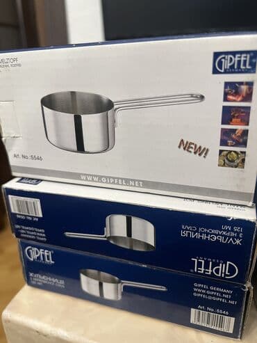 Gipfel julyen qablari 6eded teze lalafo.az -da Gipfel julyen qablari 6eded teze