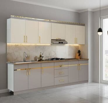 Mətbəx mebeli dəsti – müasir dizayn - Rəng: yuxarı şkaflar krem lalafo.az -da Mətbəx mebeli dəsti – müasir dizayn - Rəng: yuxarı şkaflar krem