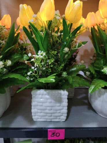 LED işıqlı süni lalə kompozisiyası - Rəng: isti sarı LED işıqlı lalafo.az -da LED işıqlı süni lalə kompozisiyası - Rəng: isti sarı LED işıqlı