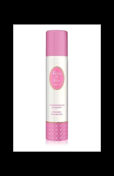 Eyni qammadan olan bədənə qulluq vasitəsindən istifadə etsəniz parfüm lalafo.az -da Eyni qammadan olan bədənə qulluq vasitəsindən istifadə etsəniz parfüm