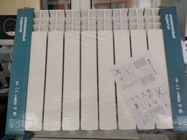 Seksiyalı Radiator Alüminium lalafo.az -da Seksiyalı Radiator Alüminium