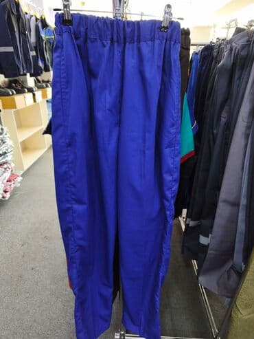 Mavi rəngli iş şalvarı - Model: Klassik düz kəsim - Parça: Sıx lalafo.az -da Mavi rəngli iş şalvarı - Model: Klassik düz kəsim - Parça: Sıx