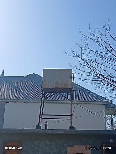 Bak, Metal, İşlənmiş lalafo.az -da Bak, Metal, İşlənmiş