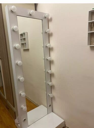 Güzgü Döşəmə üstü, Makiyaj üçün, Arxa işıqlı lalafo.az -da Güzgü Döşəmə üstü, Makiyaj üçün, Arxa işıqlı