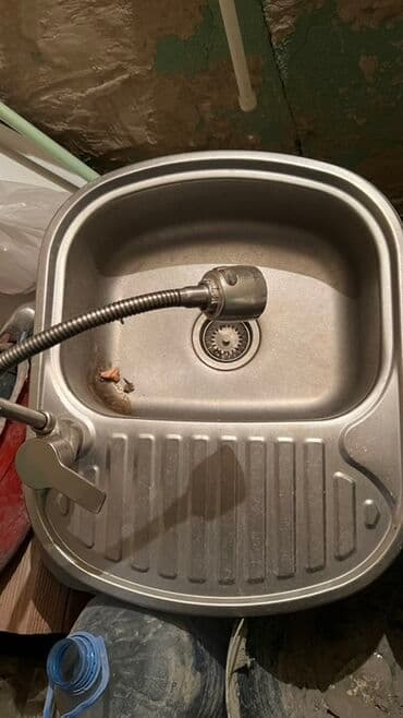 Mətbəx çanağı, Paslanmaz polad lalafo.az -da Mətbəx çanağı, Paslanmaz polad