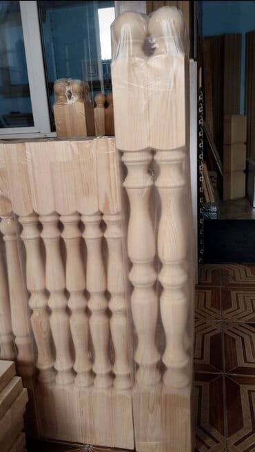 Рейки, доски: Her Növ Obsifqa Sade ve Bezekli Pillekan Hazir Pille ve Sineleri at lalafo.az — 9 Рейки, доски: Her Növ Obsifqa Sade ve Bezekli Pillekan Hazir Pille ve Sineleri — 9