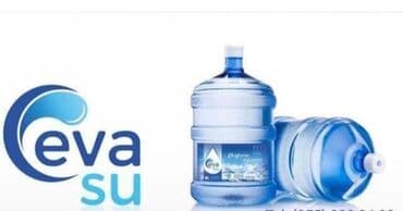 Ləpələr: Eva Su – 19 litrlik bidon içməli su Məhsul: - Həcm: 19 L bidon - lalafo.az -da — 4 Ləpələr: Eva Su – 19 litrlik bidon içməli su Məhsul: - Həcm: 19 L bidon - — 4