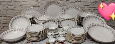 Nahar dəsti, rəng - Ağ, Farfor, Epiag, Çexiya lalafo.az -da Nahar dəsti, rəng - Ağ, Farfor, Epiag, Çexiya