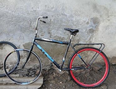 Şəhər velosipedi Strim, 28", sürətlərin sayı: 1 lalafo.az -da Şəhər velosipedi Strim, 28", sürətlərin sayı: 1