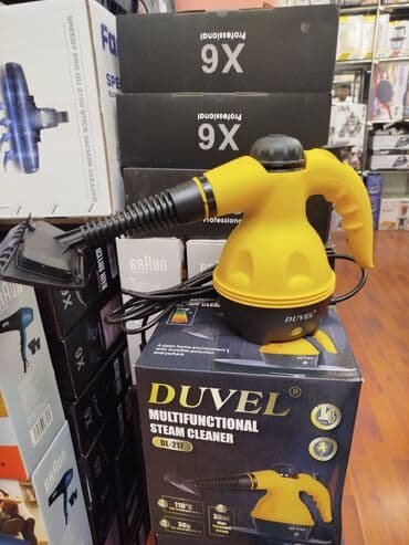 Buxarlayıcı, Kredit yoxdur, Ünvandan götürmə, Pulsuz çatdırılma, Ödənişli çatdırılma lalafo.az -da Buxarlayıcı, Kredit yoxdur, Ünvandan götürmə, Pulsuz çatdırılma, Ödənişli çatdırılma