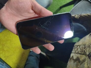 IPhone X, 64 GB, White Titanium, Qırıq lalafo.az -da IPhone X, 64 GB, White Titanium, Qırıq