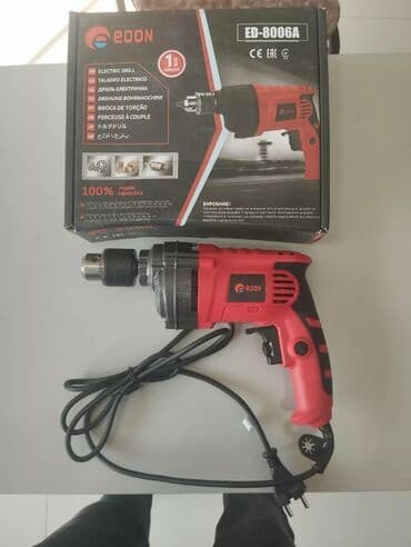 Yeni Sadə drel Şəbəkədən, Pulsuz çatdırılma lalafo.az -da Yeni Sadə drel Şəbəkədən, Pulsuz çatdırılma