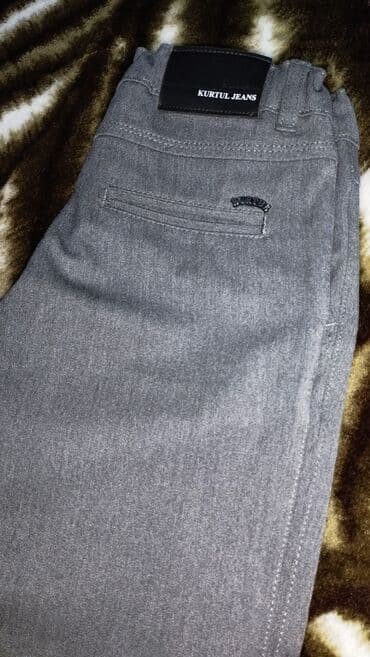 Школьная форма: Məktəb forması. Oğlan uşağı üçün. 1-ci sinif üçün. Polo və şalvar at lalafo.az — 4 Школьная форма: Məktəb forması. Oğlan uşağı üçün. 1-ci sinif üçün. Polo və şalvar — 4