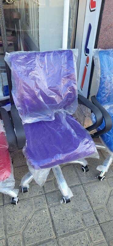 Yeni, Təkərli, Qolları tənzimlənmir, Parça lalafo.az -da Yeni, Təkərli, Qolları tənzimlənmir, Parça