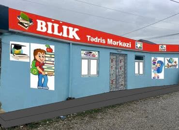 mektebeqeder hazirliq: Məktəbəqədər və ibtidai sinif hazırlığı, Azərbaycan dili, Qrup lalafo.az -da — 1 mektebeqeder hazirliq: Məktəbəqədər və ibtidai sinif hazırlığı, Azərbaycan dili, Qrup — 1