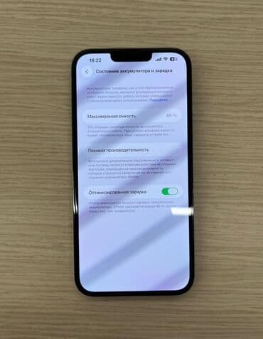 IPhone 13 Pro Max, Sierra Blue, Face ID lalafo.az -da IPhone 13 Pro Max, Sierra Blue, Face ID