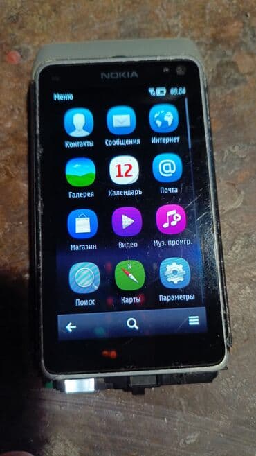 Nokia N8, 16 GB, rəng - Qara, Sensor lalafo.az -da Nokia N8, 16 GB, rəng - Qara, Sensor