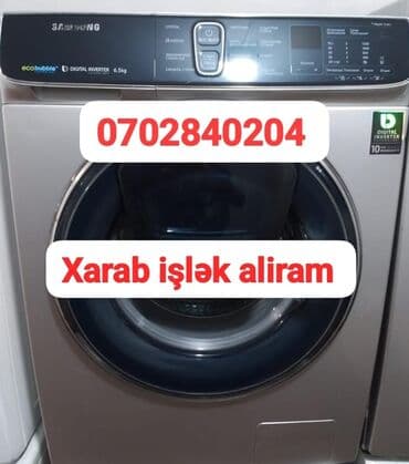 Устройства для борьбы с вредителями: Стиральная машина Beko, 6 кг, Автомат at lalafo.az — 1 Устройства для борьбы с вредителями: Стиральная машина Beko, 6 кг, Автомат — 1