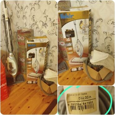 LALA: Əl buxarlayıcısı, Fakir, Kredit yoxdur, Ünvandan götürmə lalafo.az -da LALA: Əl buxarlayıcısı, Fakir, Kredit yoxdur, Ünvandan götürmə