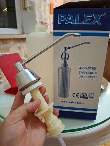 Digər məişət məhsulları: Ankastre maye sabun dispenseri - Mətbəx və hamam lavaboları üçün lalafo.az -da — 5 Digər məişət məhsulları: Ankastre maye sabun dispenseri - Mətbəx və hamam lavaboları üçün — 5