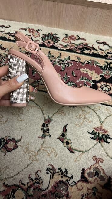 Tuflilər, Ölçü: 38, rəng - Bej, Yeni lalafo.az -da Tuflilər, Ölçü: 38, rəng - Bej, Yeni