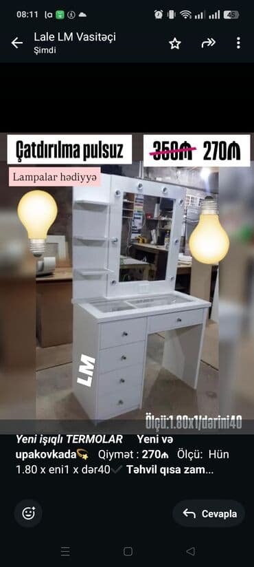 _*Yeni işıqlı TERMOLAR*_ *Yeni və upakovkada💫* Qiymət : *270₼* lalafo.az -da _*Yeni işıqlı TERMOLAR*_ *Yeni və upakovkada💫* Qiymət : *270₼*