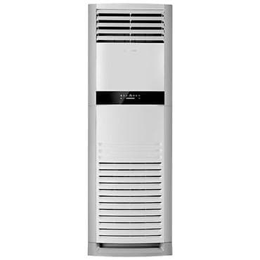 Kondisioner Hoffmann, 100-dən çox kv. m, Kredit yoxdur lalafo.az -da Kondisioner Hoffmann, 100-dən çox kv. m, Kredit yoxdur