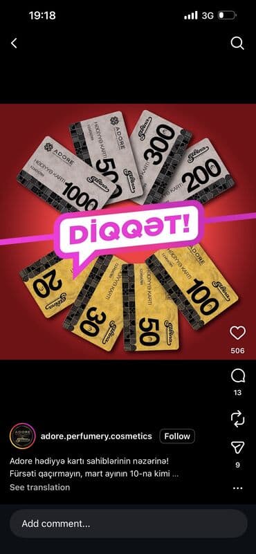 Adore 200 azn hədiyyə kartı endirimlə satılır lalafo.az -da Adore 200 azn hədiyyə kartı endirimlə satılır