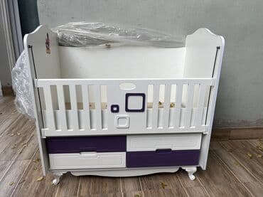 Oğlan və qız üçün, İşlənmiş, Çarpayı, Matras ilə, Siyirməli lalafo.az -da Oğlan və qız üçün, İşlənmiş, Çarpayı, Matras ilə, Siyirməli