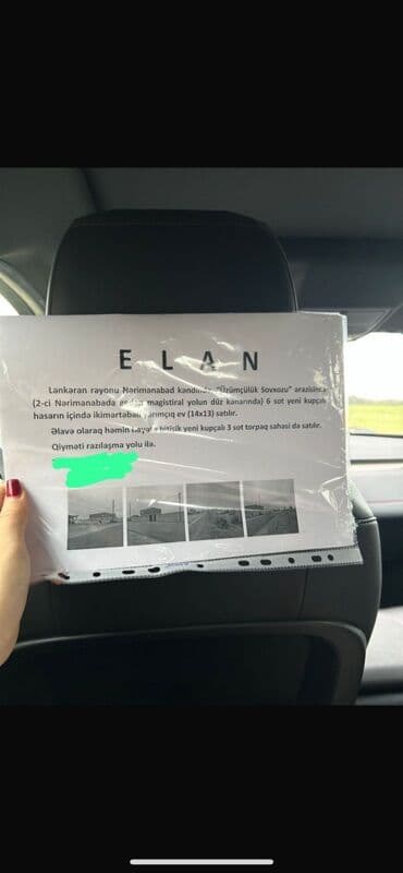 6 sot, Tikinti, Kupça (Çıxarış) lalafo.az -da 6 sot, Tikinti, Kupça (Çıxarış)