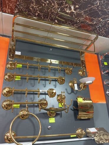 Аксессуары для ванной комнаты: Her nov hamam aksesuarların kombı ve radıatorların topdan ve perakende at lalafo.az — 1 Аксессуары для ванной комнаты: Her nov hamam aksesuarların kombı ve radıatorların topdan ve perakende — 1