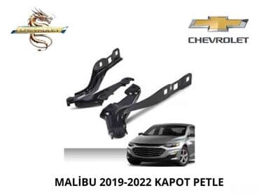 Chevrolet Malibu 2020 il, Yeni lalafo.az -da Chevrolet Malibu 2020 il, Yeni