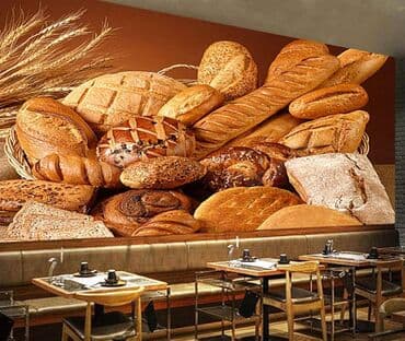 Бумажные обои: Çörəkçi köməkçisi işi axtarıram at lalafo.az — 1 Бумажные обои: Çörəkçi köməkçisi işi axtarıram — 1