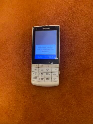 Nokia X30, rəng - Bej, Düyməli lalafo.az -da Nokia X30, rəng - Bej, Düyməli