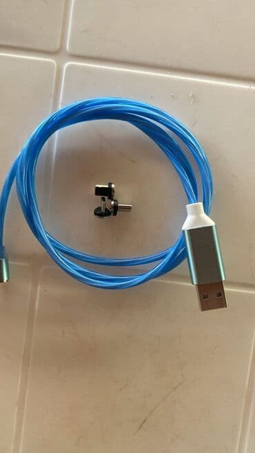 Maqnitli Usb. 3 ədəd başlığı var lalafo.az -da Maqnitli Usb. 3 ədəd başlığı var