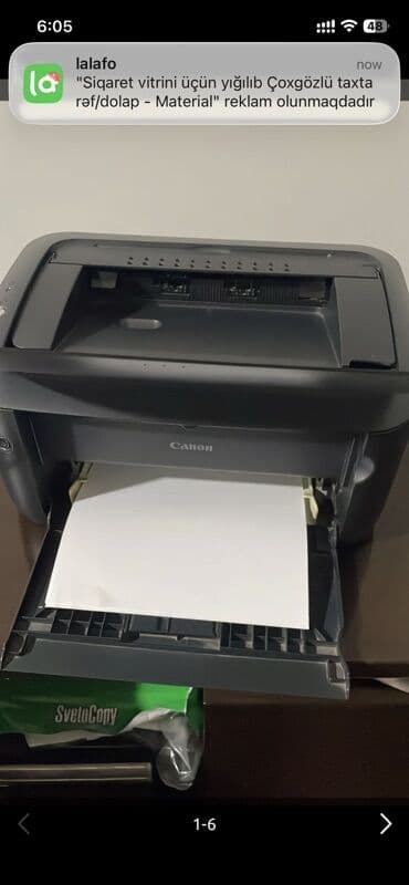 Əla vəziyyətdə Canon lazer printer - Brend/model: Canon (qarayazma lalafo.az -da Əla vəziyyətdə Canon lazer printer - Brend/model: Canon (qarayazma