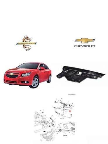 Chevrolet Cruze 2014 il, Yeni lalafo.az -da Chevrolet Cruze 2014 il, Yeni