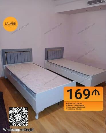 Təknəfərlik çarpayı, Bazasız, Matras ilə, Siyirməsiz lalafo.az -da Təknəfərlik çarpayı, Bazasız, Matras ilə, Siyirməsiz