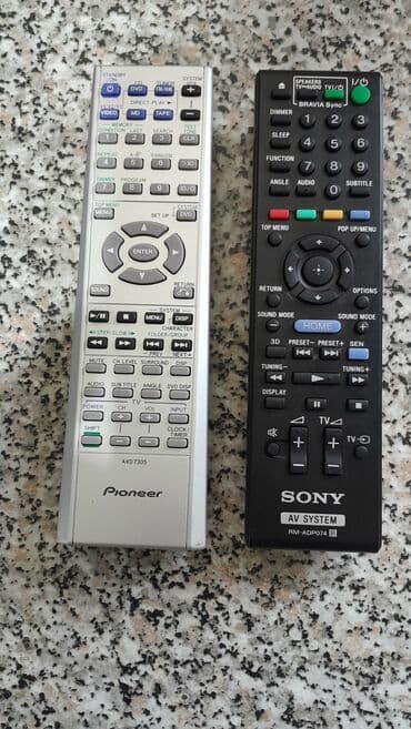 Pult Sony lalafo.az -da Pult Sony
